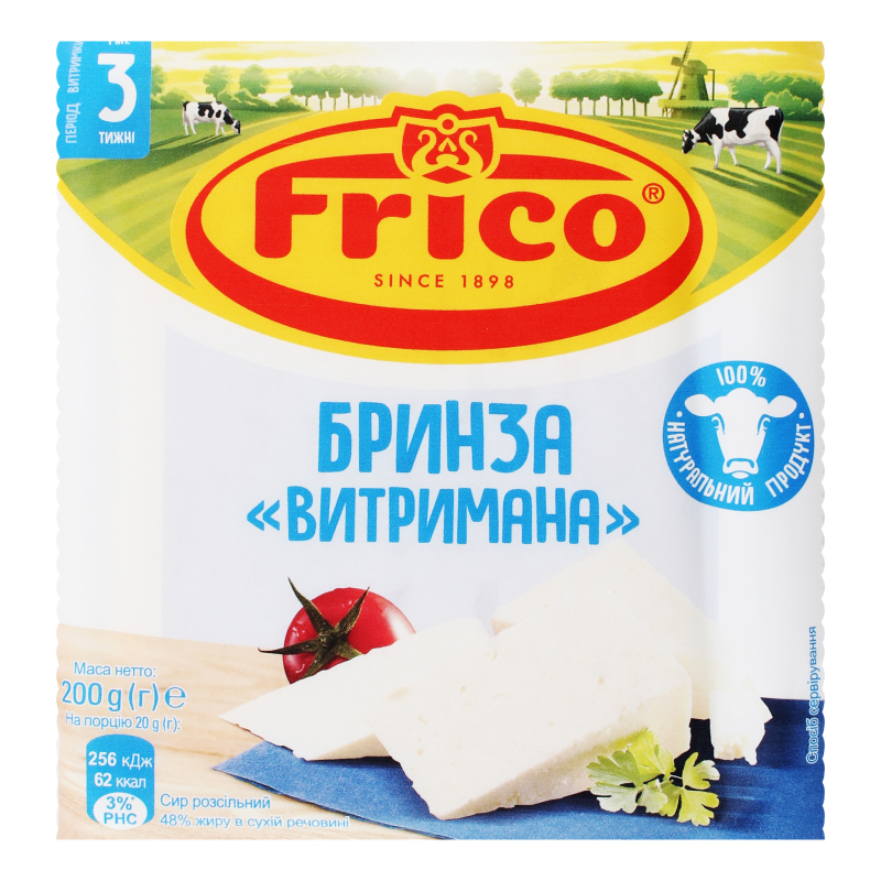 Сир 48% розсільний Бринза Витримана Frico лоток