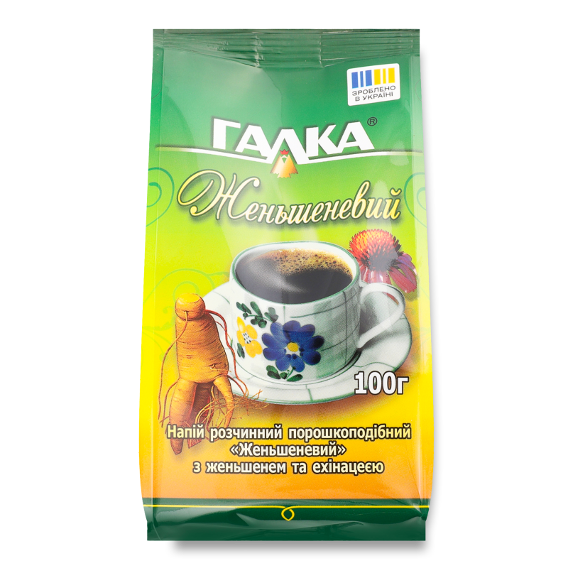 Напій кавовий з женшенем та ехінацеєю 100г пакет Галка