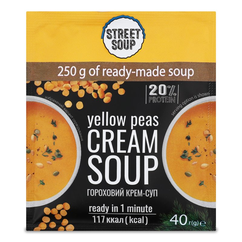 Крем-суп швидкого приготування гороховий 40г Стріт суп