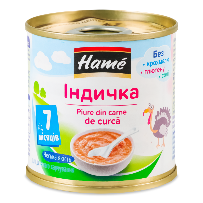 Пюре Індичка від 7місяців 100г ж/б Hame