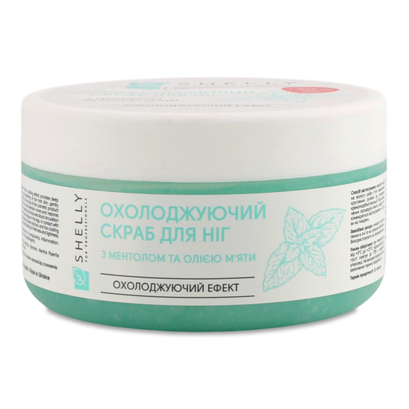 Скраб д/ніг охолоджуючий з ментолом та олією м”яти 200г Шелі