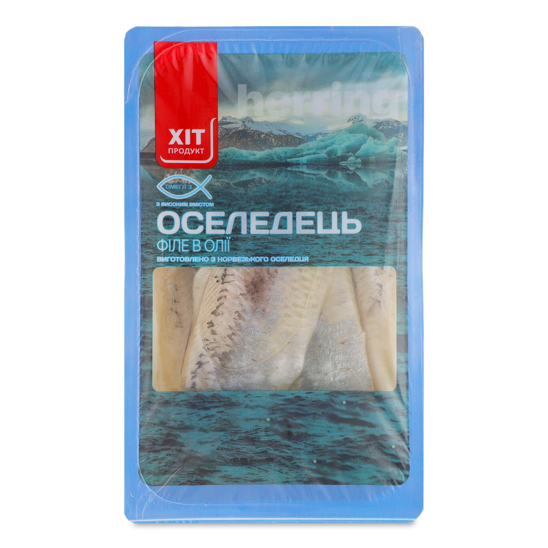 Оселедець філе в олії 500г Хіт Продукт