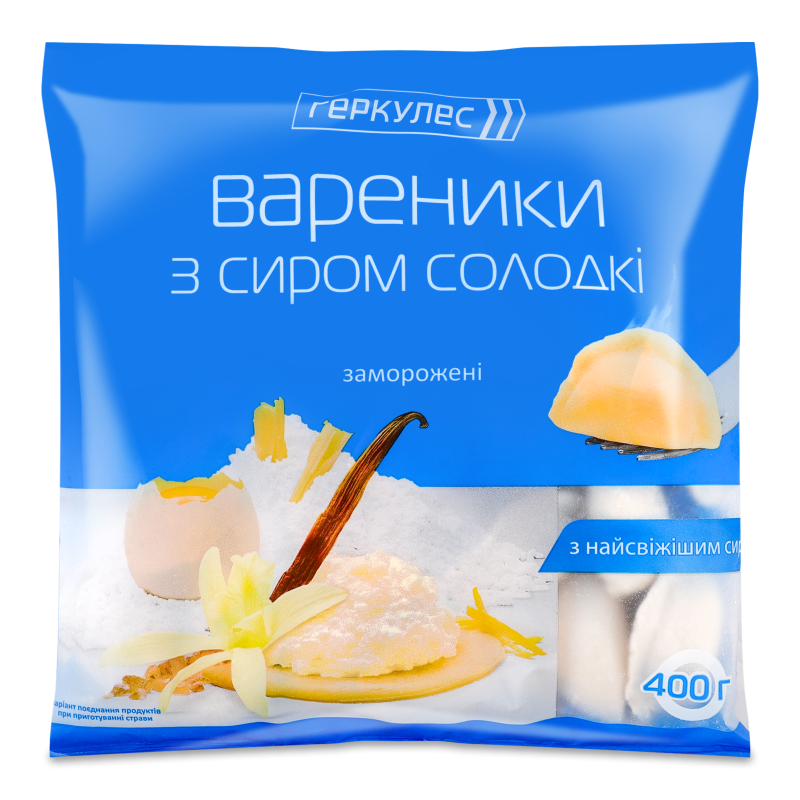 Вареники з сиром 400г Геркулес
