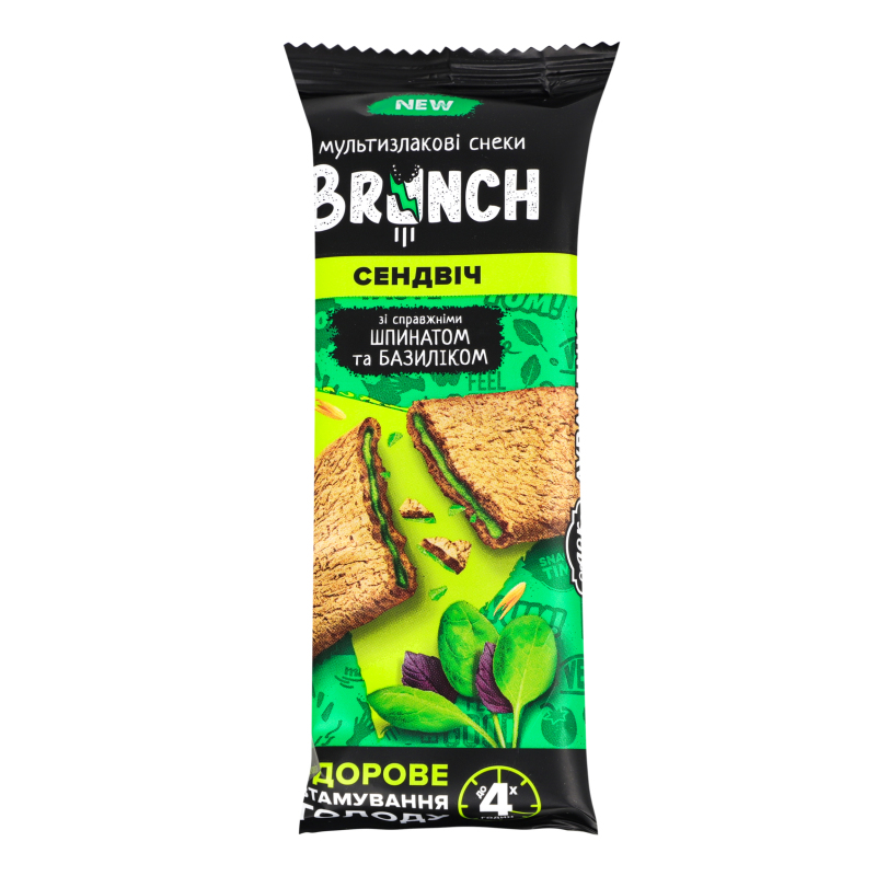 Снеки мультизлакові зі шпинатом і базиліком Сендвіч Brunch м/у 47г