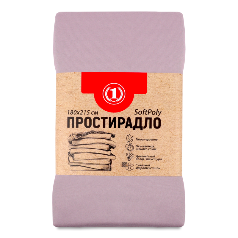 Простирадло пурпурно-рожеве 180*215см ТМ “1”