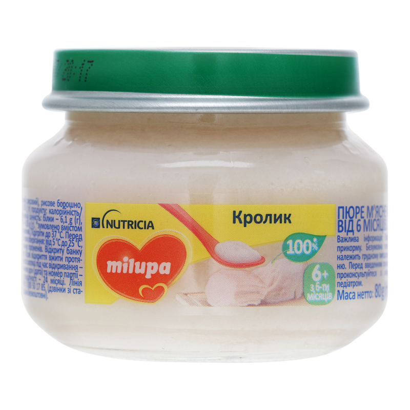 Пюре для детей от 6мес мясное Кролик Milupa с/б 80г Milupa ...