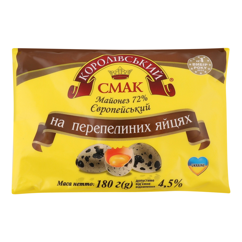 Майонез 72% на перепелиних яйцях Європейський Королівський смак м/у