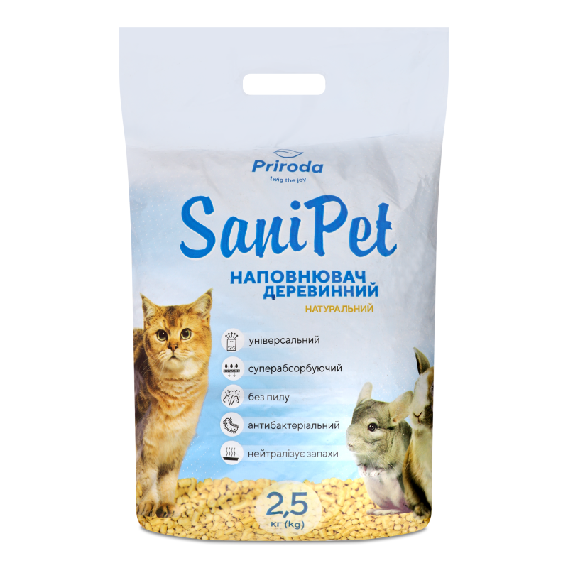 Наповнювач д/туалетів універсальний Сані Пет деревинний 2,5кг Природа