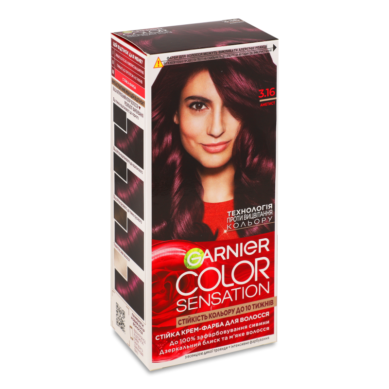 Крем-фарба д/волосся Колор Сенсейшн 3.16 аметист Гарньє
