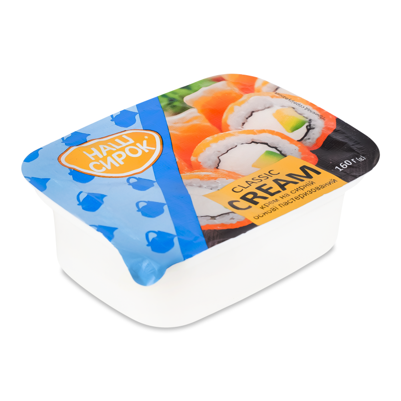 Крем на сирній основі Classic 60% 160г Наш сирок