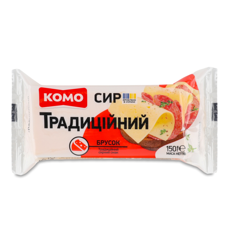 Сир Традиційний 50% 150г Комо
