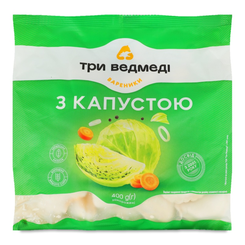 Вареники з капустою 400г Три Ведмеді