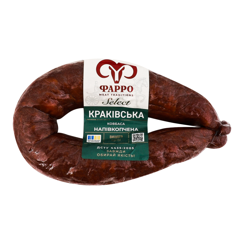 Ковбаса Краківська Фарро п/к в/с кг