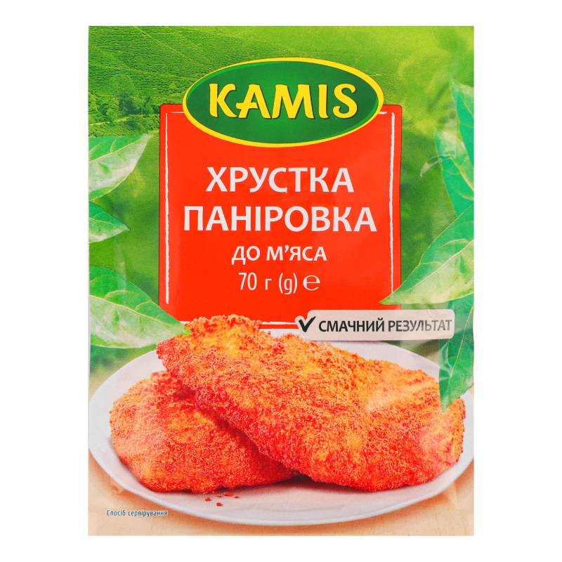Паніровка до м'яса Хрустка Kamis м/у