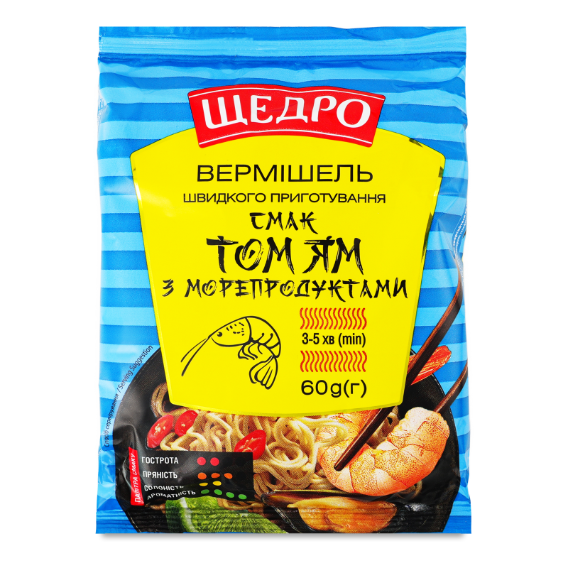 Вермішель швидкого приготування смак Том ям з морепродуктами 60г Щедро