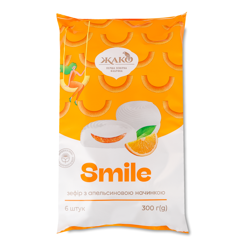Зефір Смайл з апельсиновою начинкою 300г Жако
