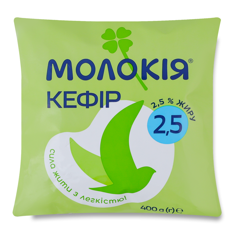 Кефір 2,5% 400г п/е Молокія