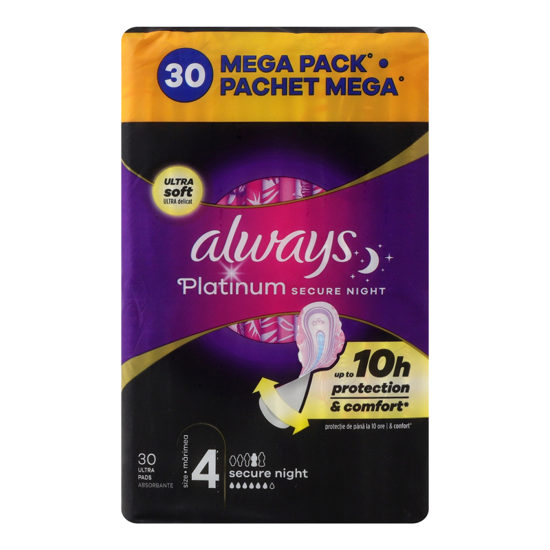 Прокладки гигиенические ароматизированные Secure Night Platinum
