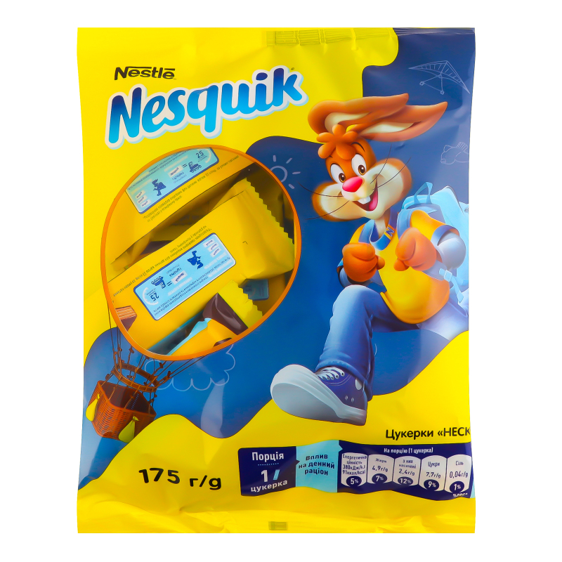 Конфеты Nesquik м/у 175г Nesquik(8445290355010): купить в интернет ...