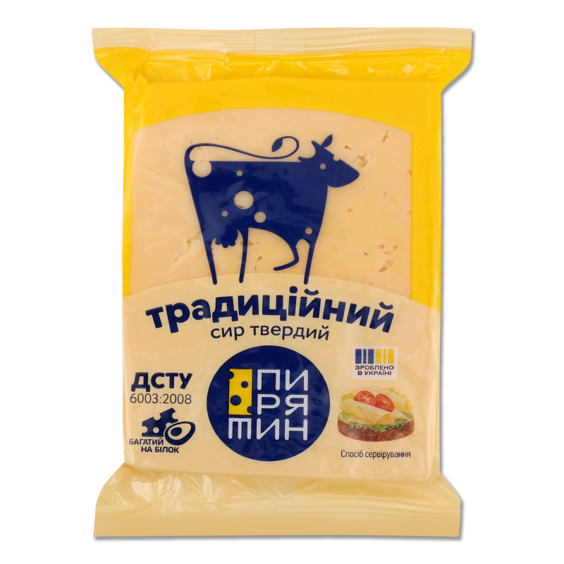 Сир Традиційний 50% 160г в/у Пирятин