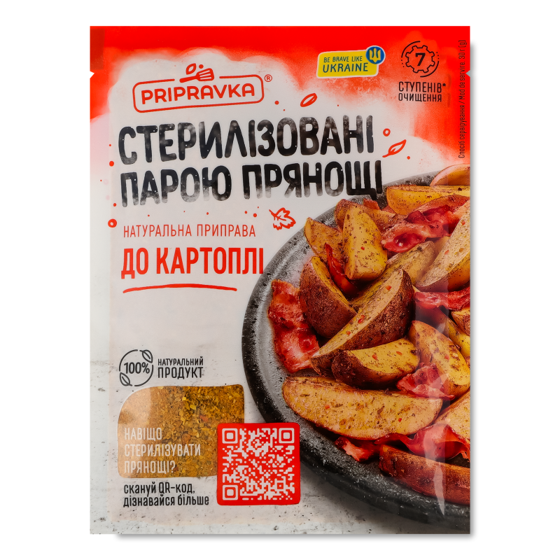 Приправа д/картоплі 30г Приправка