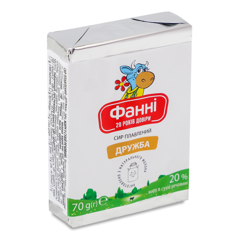 Сир плавлений Дружба 20% 70г Фанні