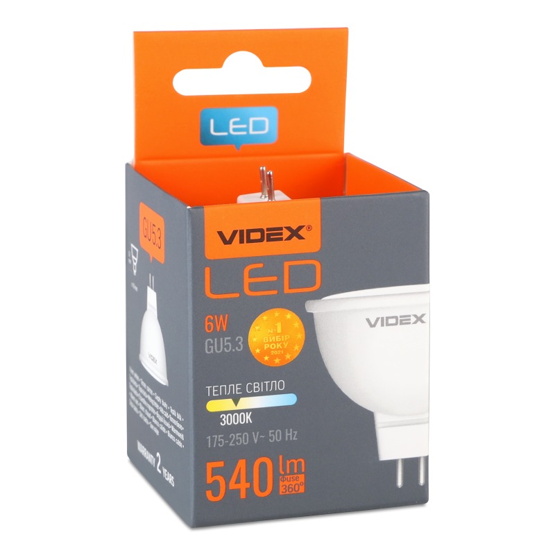 Лампа світлодіодна MR16e 6W GU5.3 3000K 220V Videx