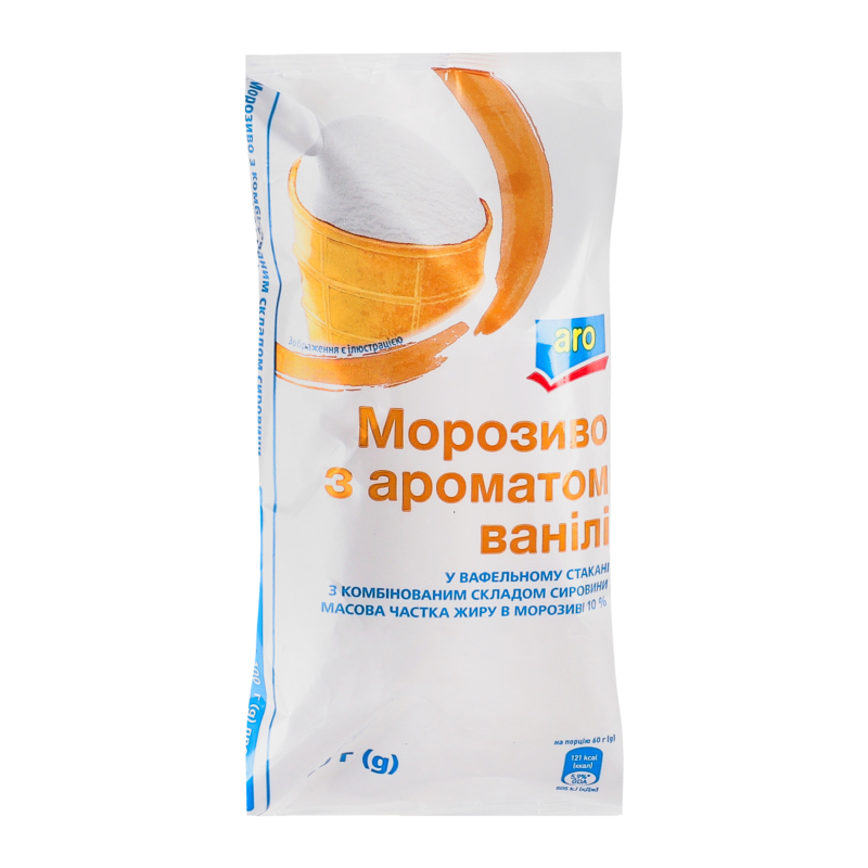 Мороженное 10% в вафельном стакане с ароматом ванили Aro м/у