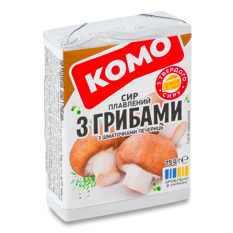 Сир плавлений з грибами 35% 75г Комо