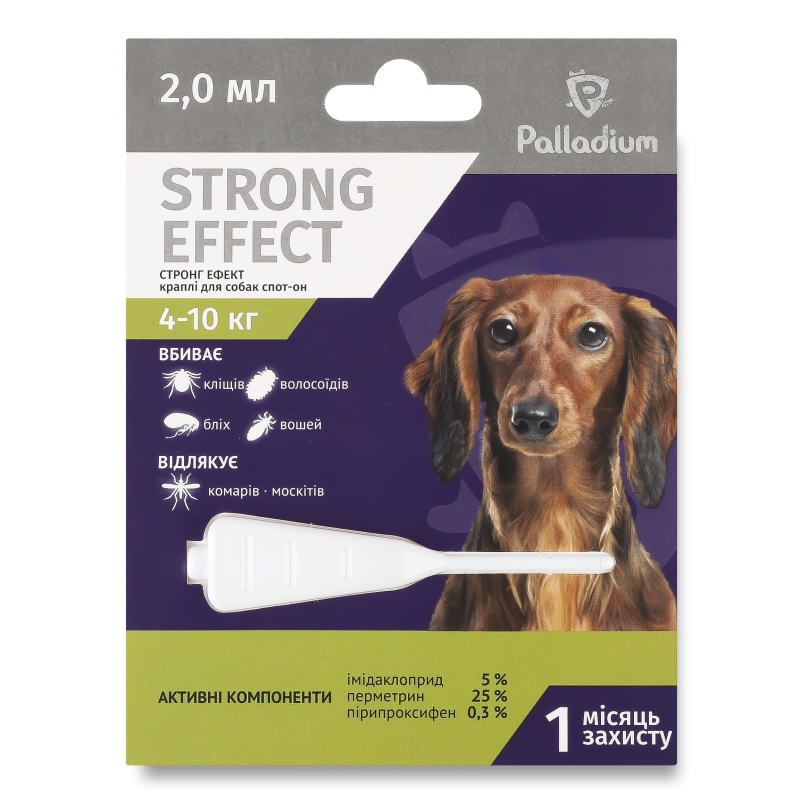 Краплі д/собак від 4 до 10кг Strong Effect протипаразитні 2мл Palladium