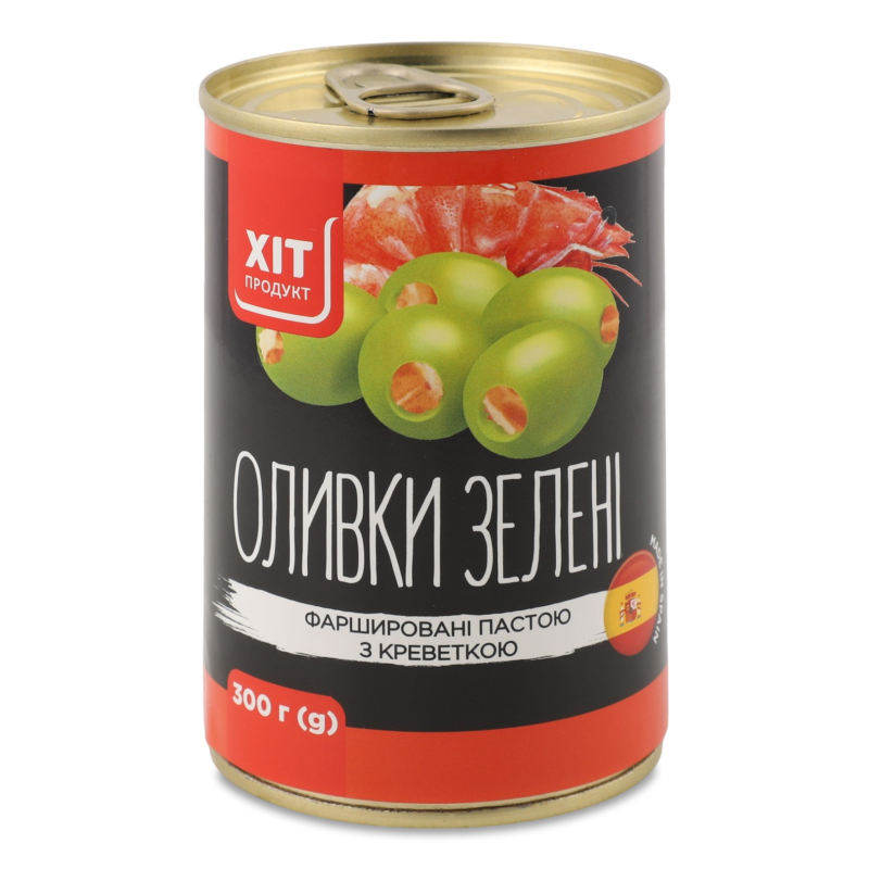Оливки зелені з креветками 300г ж/б Хіт Продукт