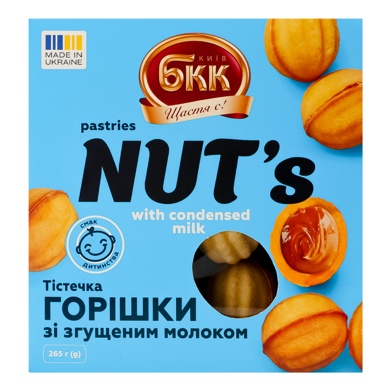 Пирожные Орешки со згущеным молоком Київ БКК к/у 265г Київ БКК