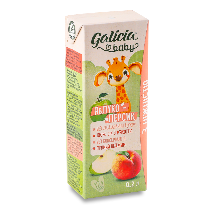 Сік Яблуко-персик з м”якоттю від 12місяців 0,2л т/п Galicia baby