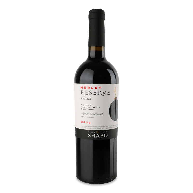 Вино Merlot Reserve червоне сухе 13,9% 0,75л Shabo