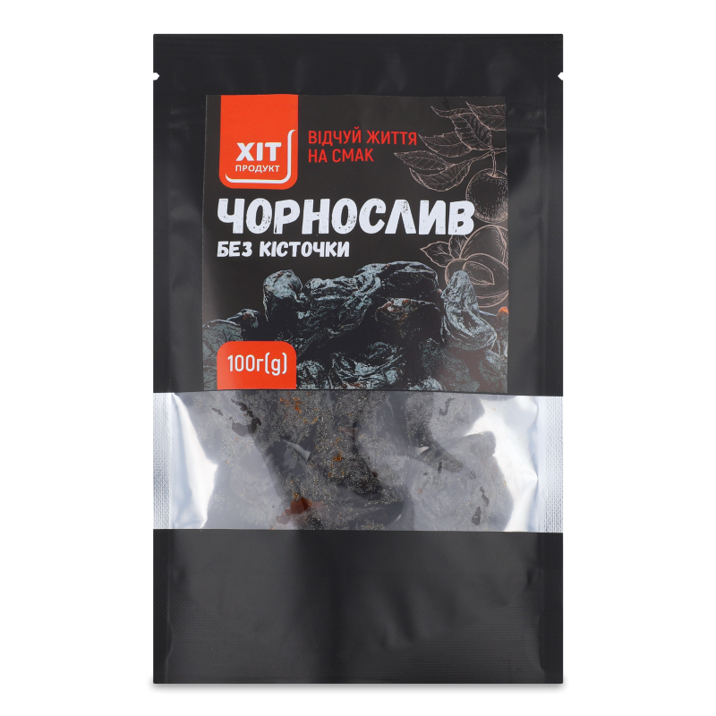 Чорнослив б/к 100г Хіт Продукт