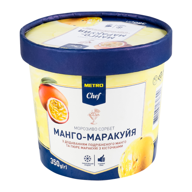 Мороженое сорбет Манго-маракуйя Metro Chef ведро 350г Metro Chef ...