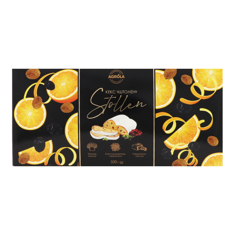 Кекс Stollen Agrola к/у