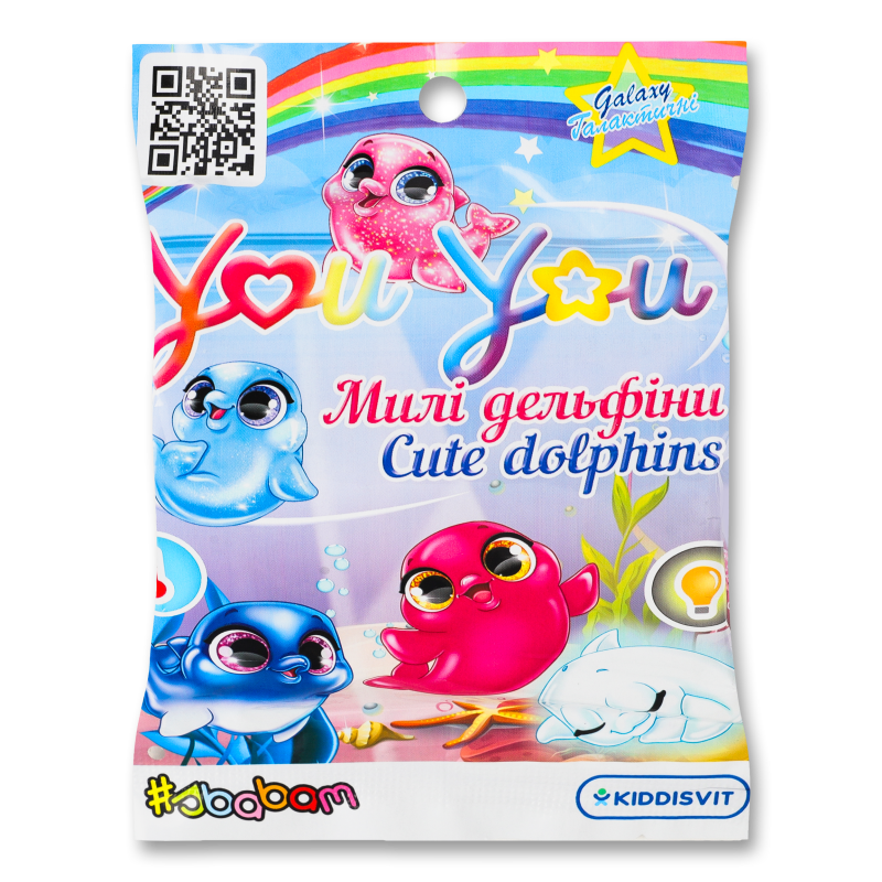 Фігурка-сюрприз колекційна You You Милі дельфіни #Sbabam