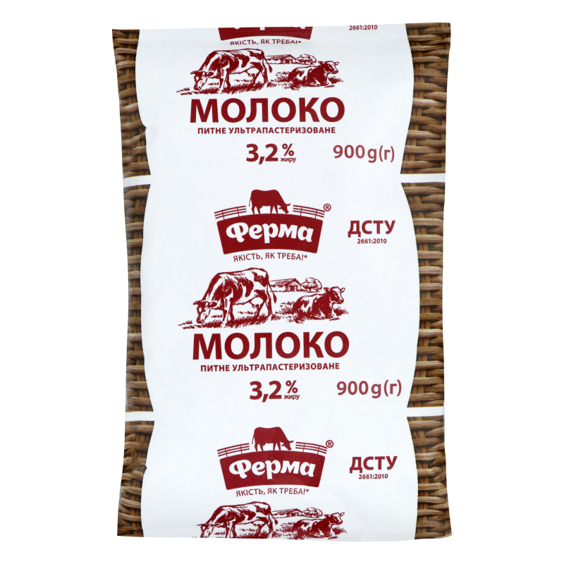 Молоко 3.2% ультрапастеризоване Ферма м/у 900г Ферма(4820198090951 ...
