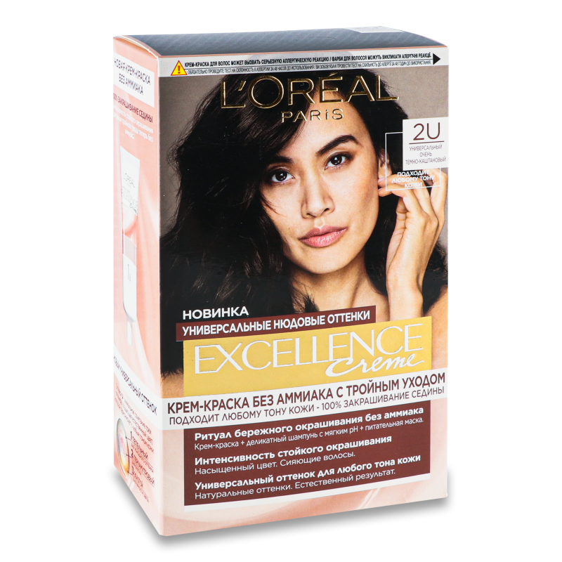 Крем-фарба д/волосся Excellence Creme 2U дуже темно-каштановий L’Oreal