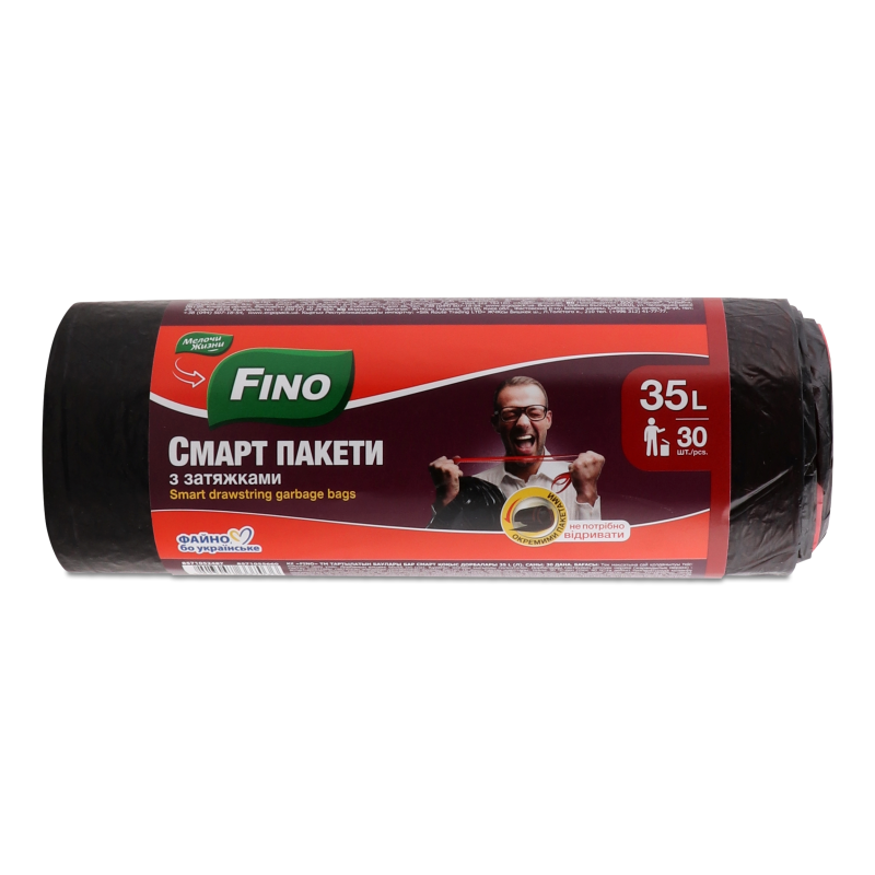 Смарт-пакети д/сміття з затяжками 35л 30шт Fino