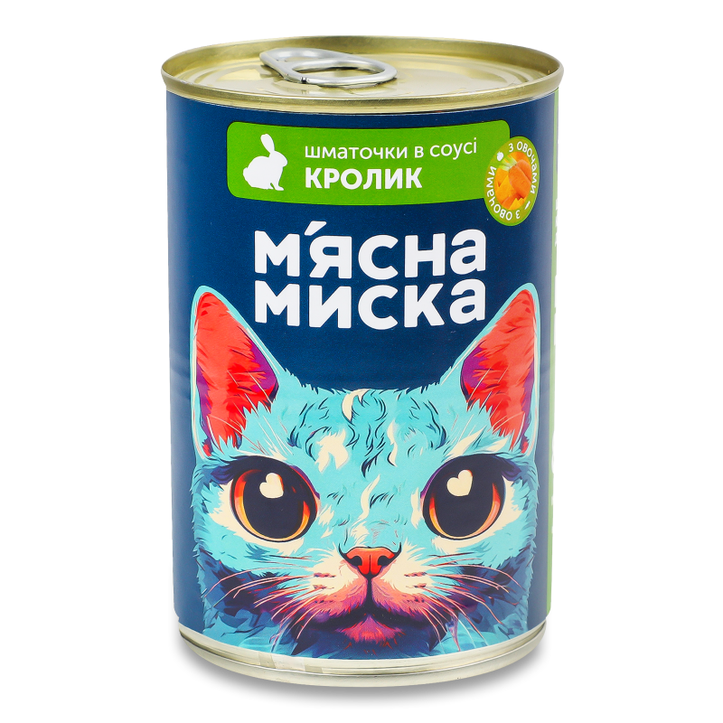 Корм д/дорослих котів Шматочки з кроликом та овочами в соусі 415г ж/б М’ясна миска