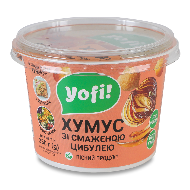 Хумус з смаженою цибулею 250г Йофі