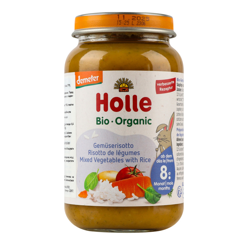 Пюре для дітей від 8міс Овочевий мікс з рисом Organic Holle с/б