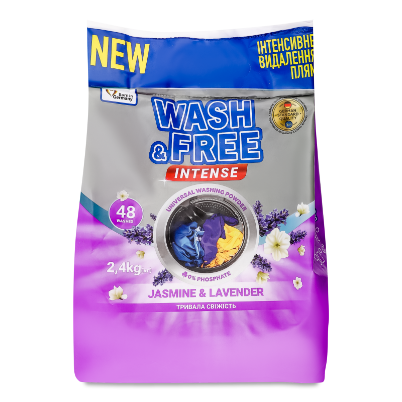 Порошок пральний Intense Жасмин та лаванда 2400г Wash&Free