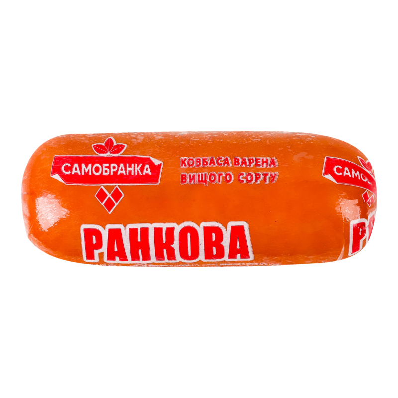 Ковбаса варена Ранкова Самобранка в/с в/у