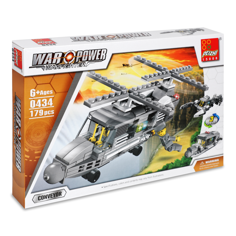 Конструктор Військова техніка 169-185елементів в асортименті