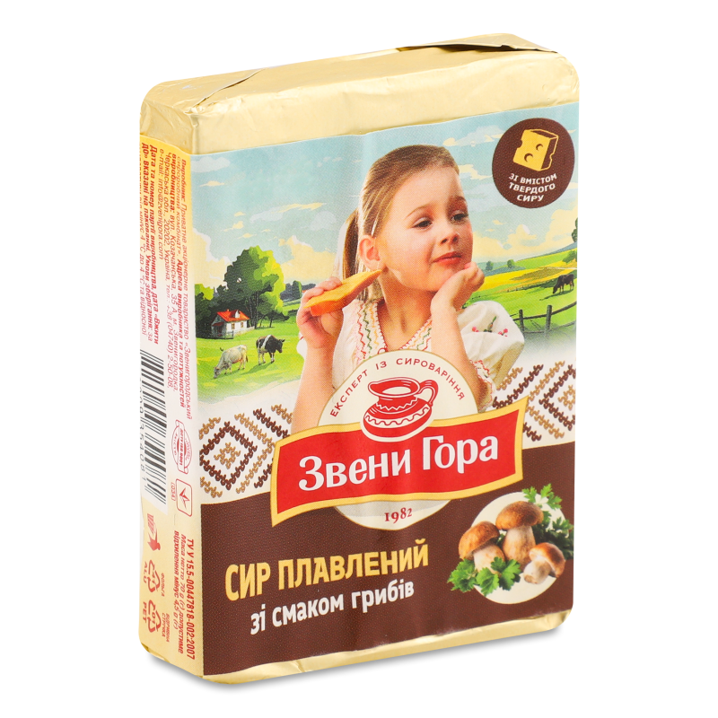 Cир плавлений з смаком грибів 36% 70г Звени Гора