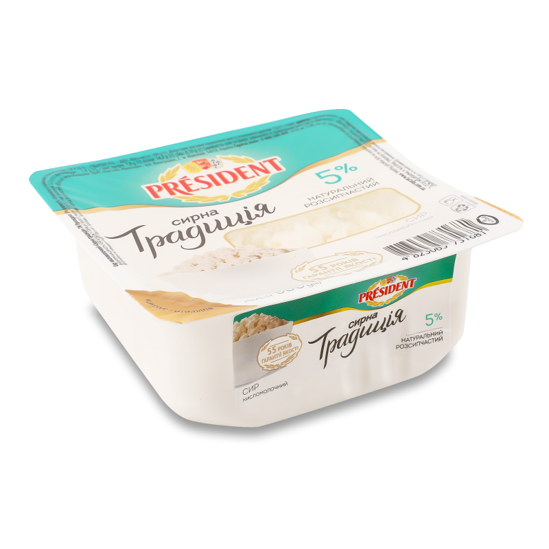 Сир кисломолочний Сирна традиція 5% 300г Президент