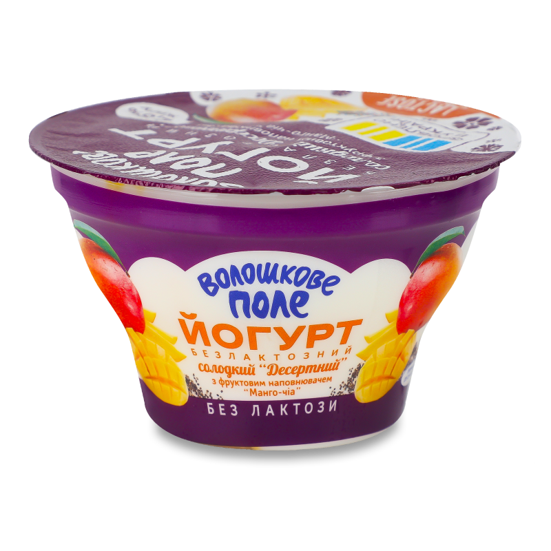 Йогурт Десертний з наповнювачем Манго-чіа безлактозний 2,8% 140г стакан Волошкове поле